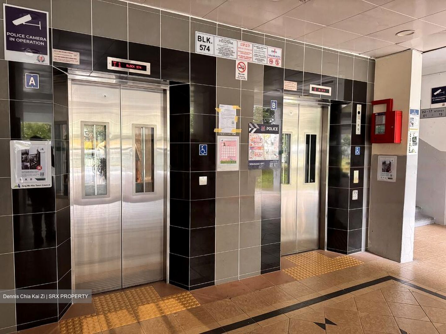 Blk 574 Hougang Street 51 (Hougang), HDB 4 Rooms #459603061